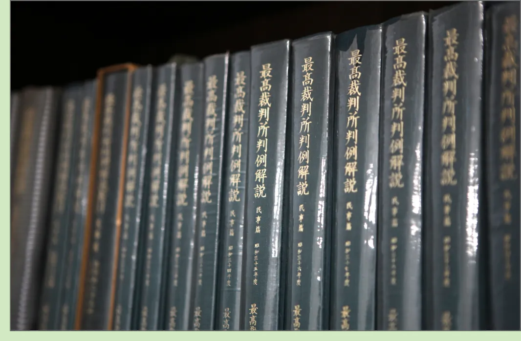裁判官と弁護士の視点